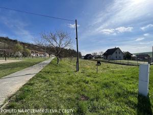 Prodej pozemku pro bydlení, Uhřice, 820 m2