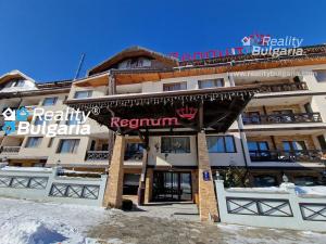 Prodej bytu 2+kk, Bansko, Bulharsko, 67 m2