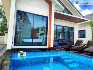 Prodej rodinného domu, Ko Samui, Thajsko, 75 m2