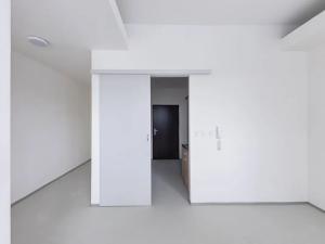 Pronájem ubytování, Přerov, Kojetínská, 25 m2