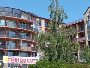 Prodej bytu 2+kk, Nesebar, Bulharsko, 43 m2