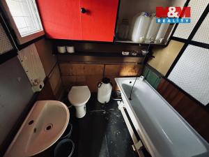 Prodej chaty, Ostrava, 17. listopadu, 20 m2