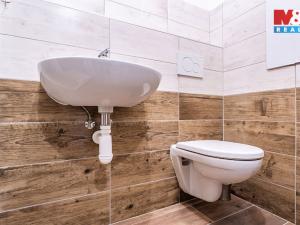 Prodej bytu 1+kk, Brno - Řečkovice, Horácké náměstí, 19 m2