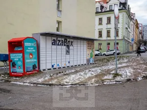 Pronájem bytu 1+1, Praha - Střešovice, Na Petynce, 27 m2