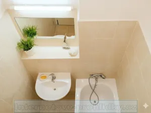 Pronájem pokoje, Praha - Břevnov, Hošťálkova, 17 m2