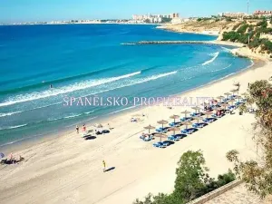 Prodej bytu 2+kk, Pilar de la Horadada, Španělsko, Plaza de las Mil Palmeras, 55 m2