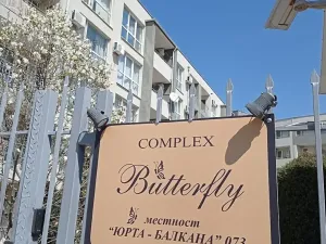 Prodej bytu 1+kk, Sveti Vlas, Bulharsko, 36 m2