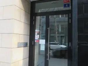 Dražba - jiné, Praha - Smíchov, Karla Engliše, 134 m2