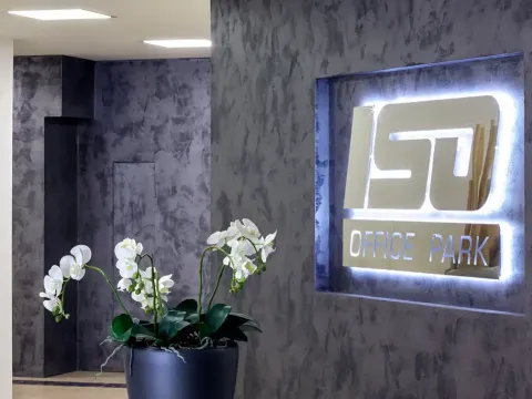 Pronájem kanceláře, Praha - Uhříněves, Přátelství, 50 m2